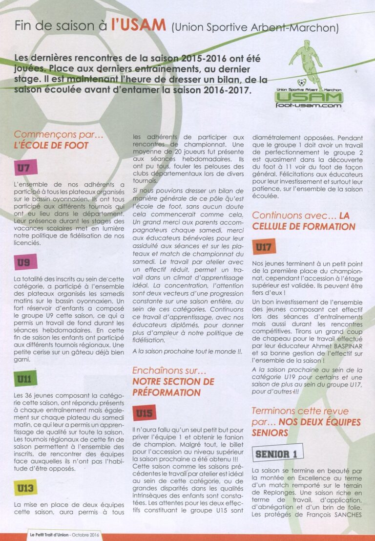 Lire la suite à propos de l’article Article trait d’union 1