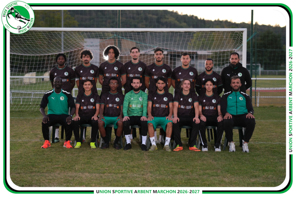 Equipe des Seniors 1 du Foot Usam de Arbent-Marchon